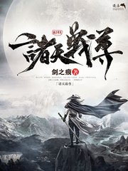 深入了解 麻花天美果冻